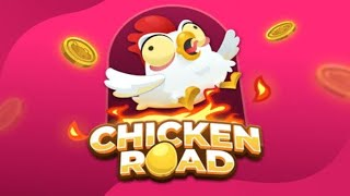 Chicken Road by InOut Port Evaluation