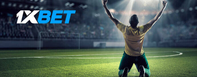 1xBet 日本のスポーツベッティング 9
