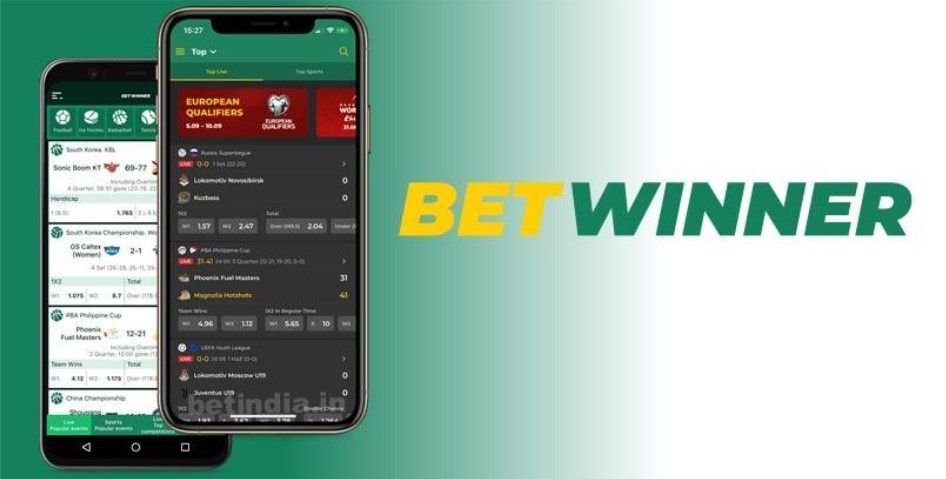 Assessing BetWinner Is It a Reliable Betting Platform Assessing BetWinner Is It a Reliable Betting Platform